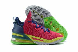 Picture of LeBron James Basketball Shoes _SKU9521038566035008